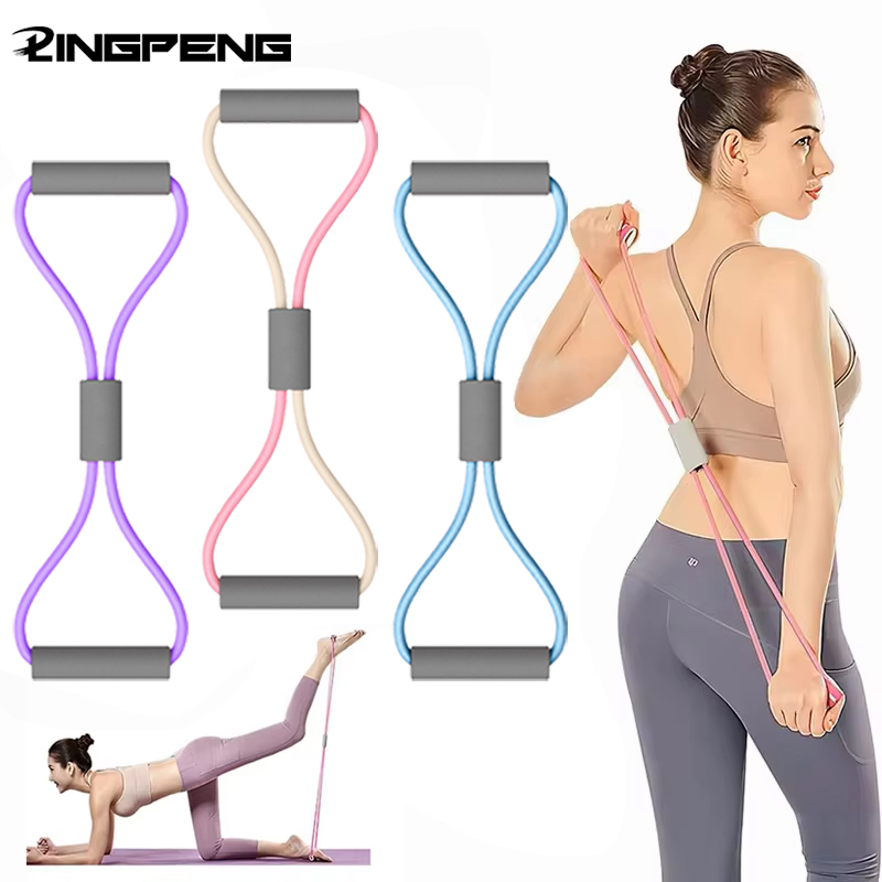 Home Gym Garden - 1 szt. Elastyczna taśma do ćwiczeń
