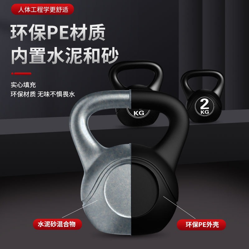 Kettlebell 8kg z regulacją obc – Home Gym Garden recenzja i cena