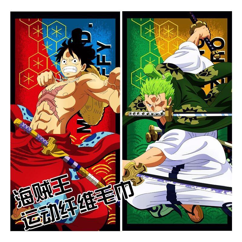 Ręcznik One Piece, ręcznik kąp – Home Gym Japan recenzja i cena